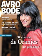 Avrobode