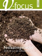 V-Focus