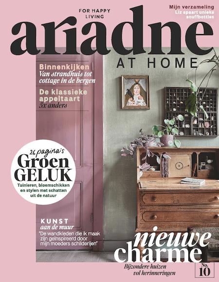 Ariadne at Home
