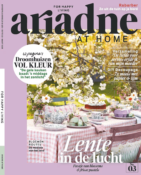 Ariadne at Home