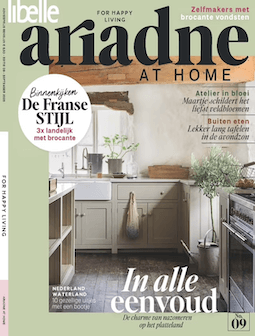 Ariadne at Home