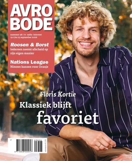 Avrobode