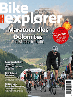 BIKE Explorer
