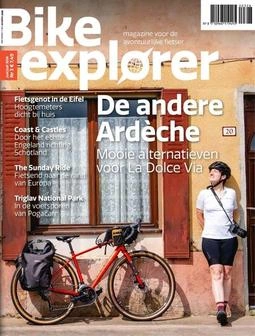 BIKE Explorer