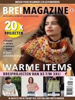 Brei Magazine