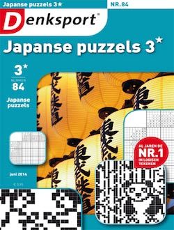 Denksport Japanse Puzzels aanbiedingen voor een abonnement of proefabonnement