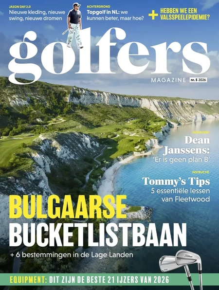 Golfers Magazine