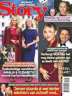 Story
