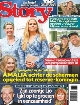 Story