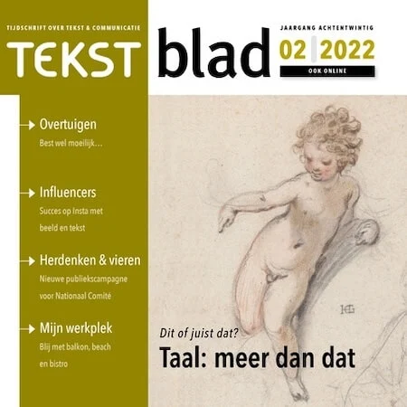 Tekstblad