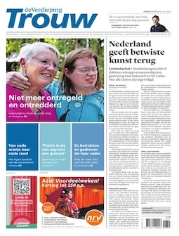 Trouw