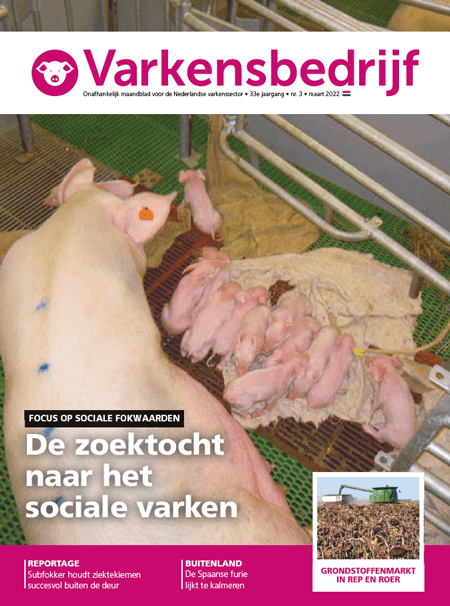 Varkensbedrijf