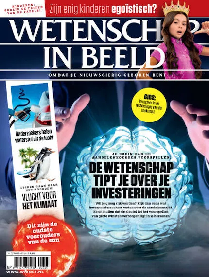 Wetenschap in Beeld