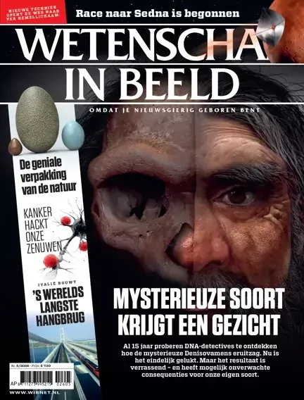 Wetenschap in Beeld